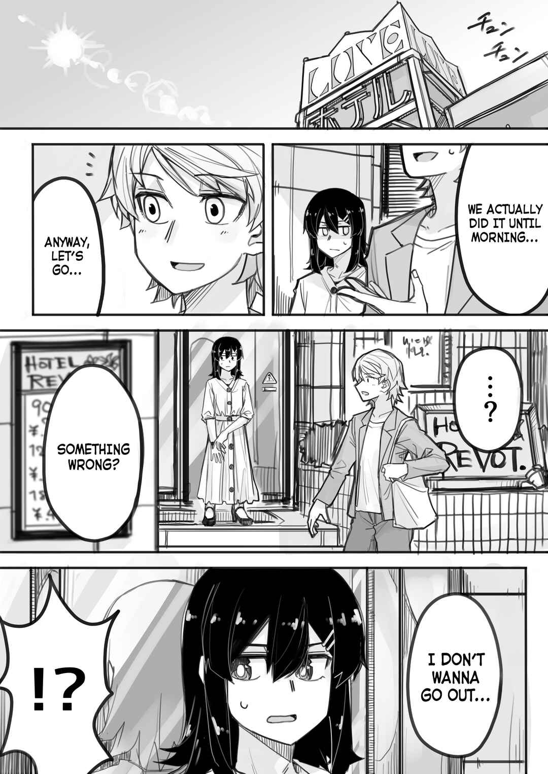 Page 1 Chapter 4 Ikemen Joshi to Josou Danshi