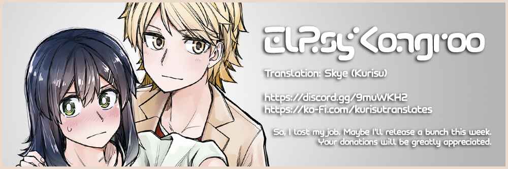 Page 5 Chapter 79 Ikemen Joshi to Josou Danshi