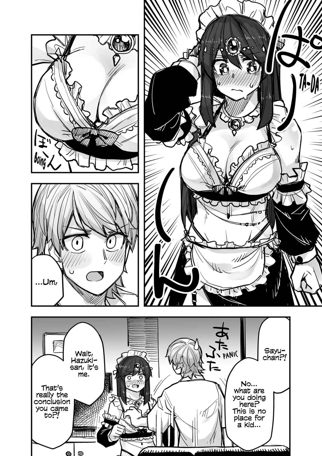 Page 2 Chapter 89 Ikemen Joshi to Josou Danshi