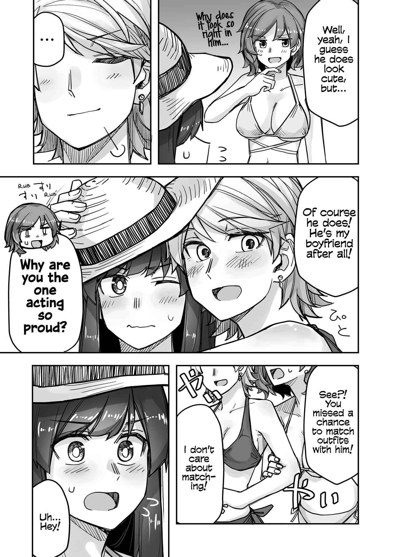 Page 3 Chapter 60 Ikemen Joshi to Josou Danshi