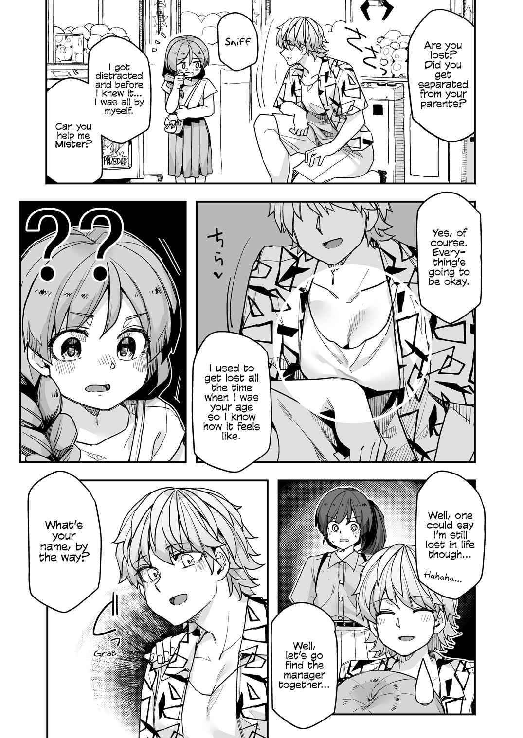 Page 3 Chapter 119 Ikemen Joshi to Josou Danshi
