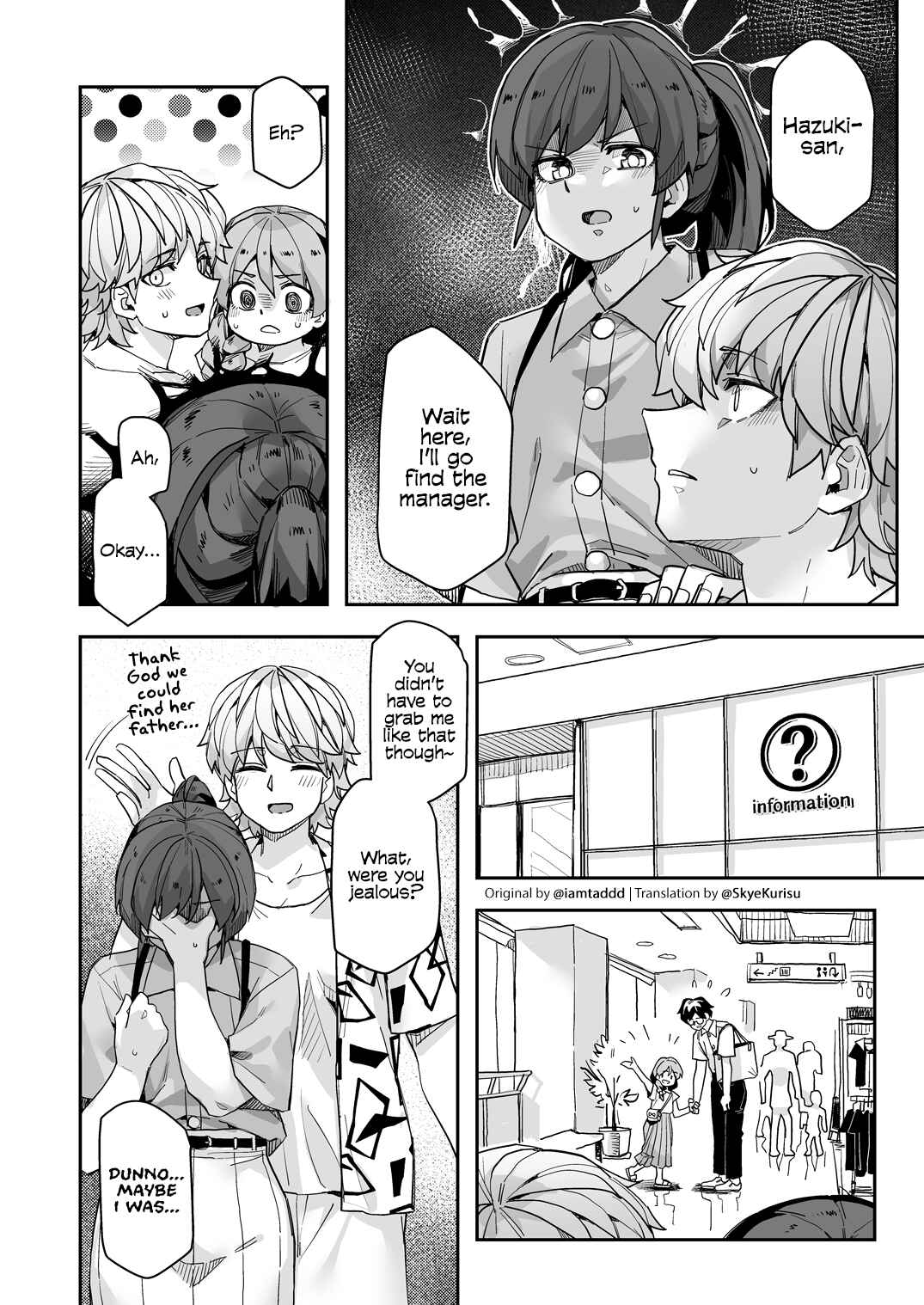 Page 4 Chapter 119 Ikemen Joshi to Josou Danshi