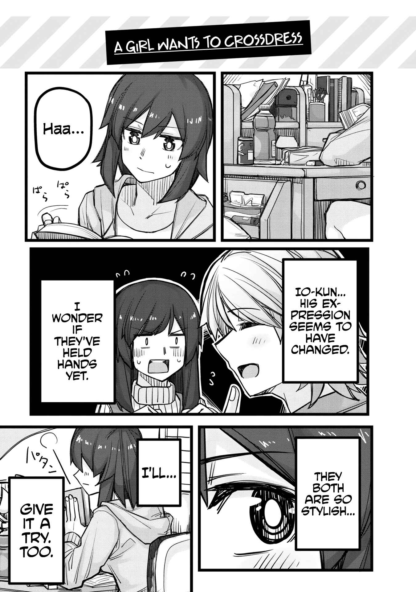 Page 21 Chapter 35.5 Ikemen Joshi to Josou Danshi