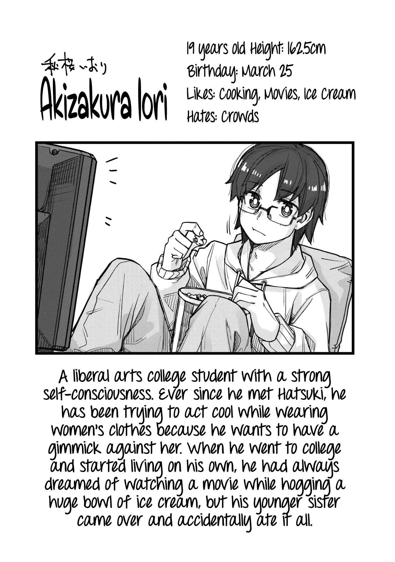Page 29 Chapter 35.5 Ikemen Joshi to Josou Danshi