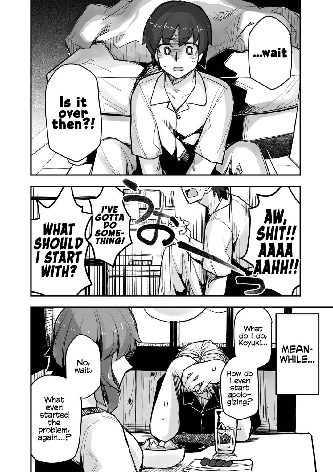 Page 4 Chapter 101 Ikemen Joshi to Josou Danshi