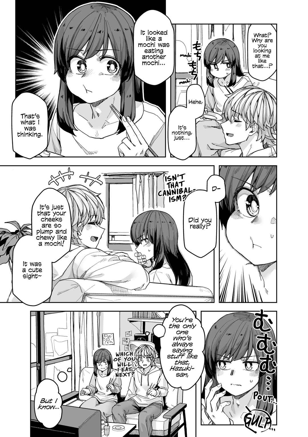 Page 3 Chapter 109 Ikemen Joshi to Josou Danshi
