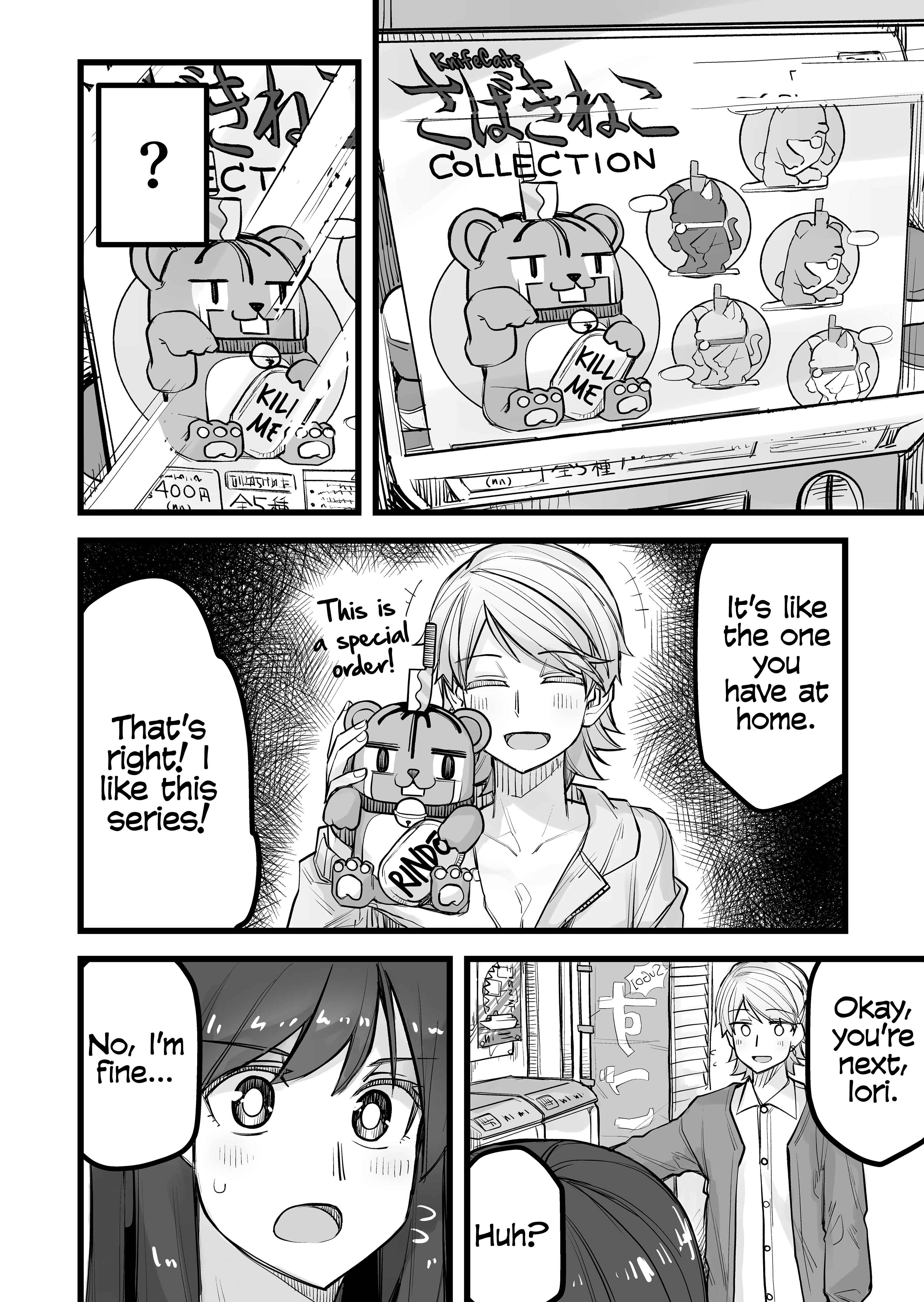 Page 2 Chapter 43 Ikemen Joshi to Josou Danshi