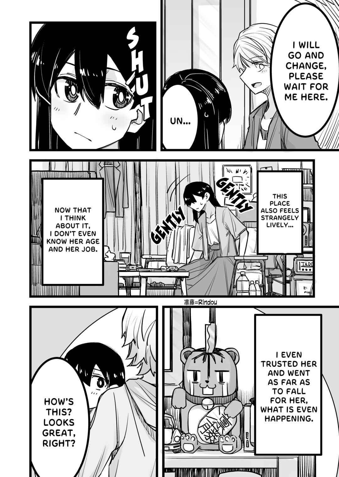 Page 2 Chapter 14 Ikemen Joshi to Josou Danshi