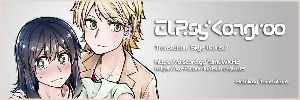 Page 5 Chapter 58 Ikemen Joshi to Josou Danshi