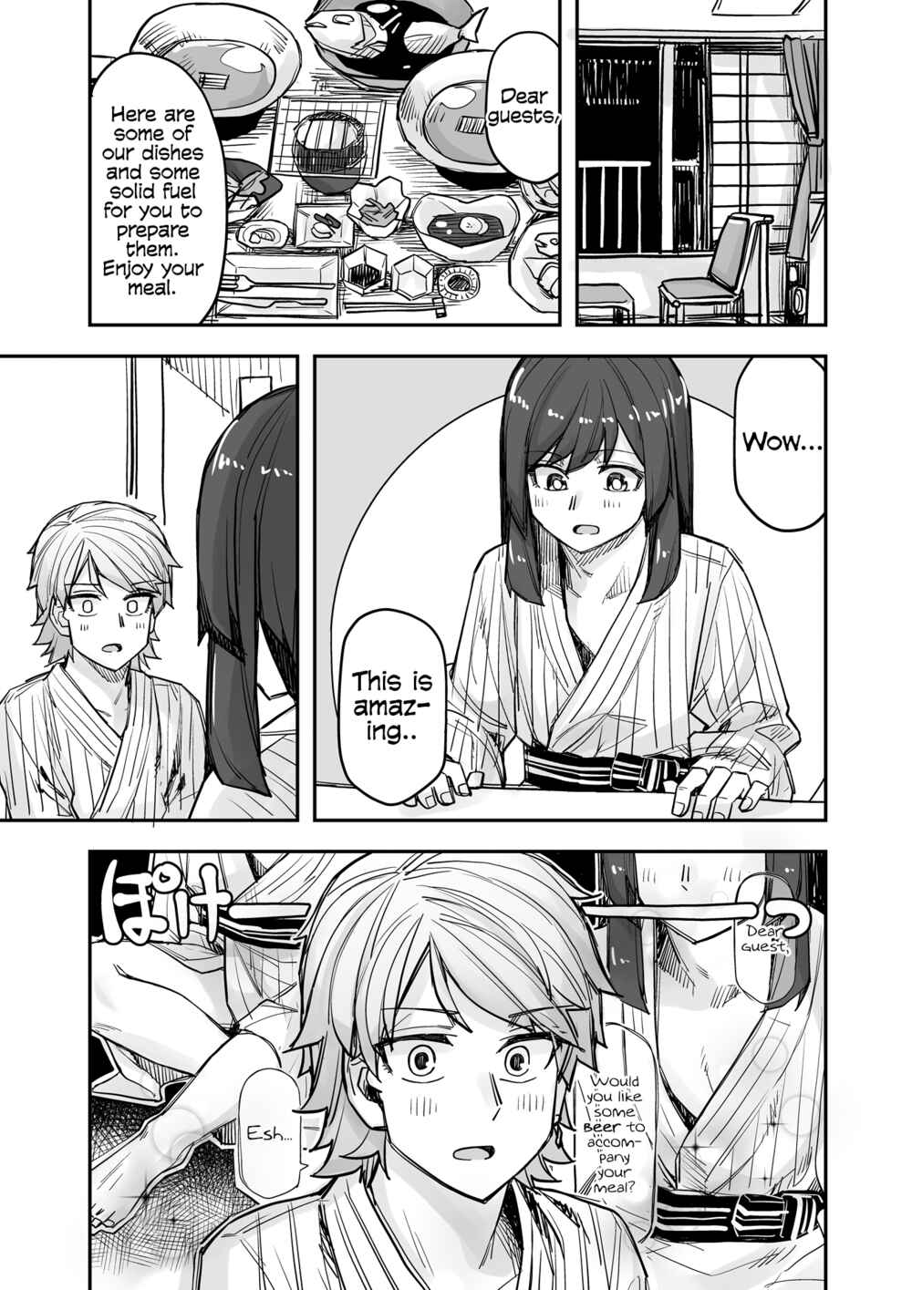 Page 1 Chapter 81 Ikemen Joshi to Josou Danshi