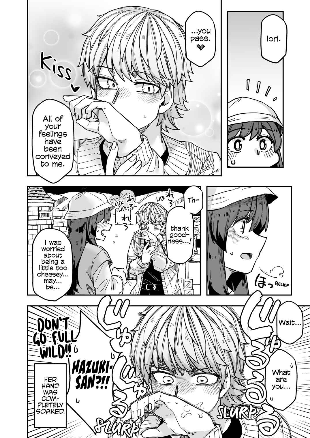 Page 4 Chapter 112 Ikemen Joshi to Josou Danshi