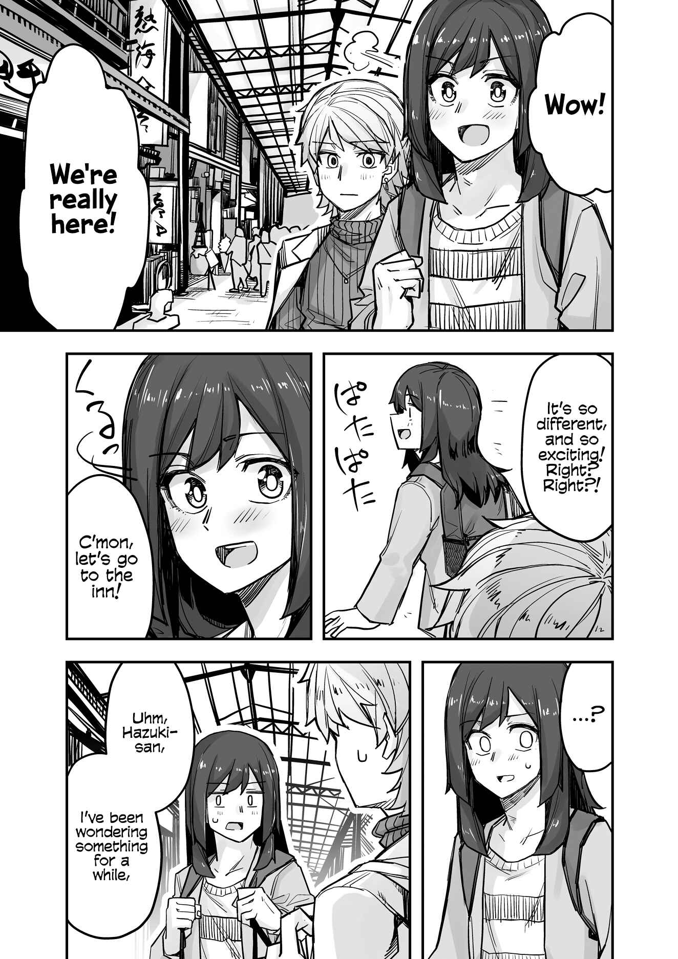 Page 1 Chapter 80 Ikemen Joshi to Josou Danshi