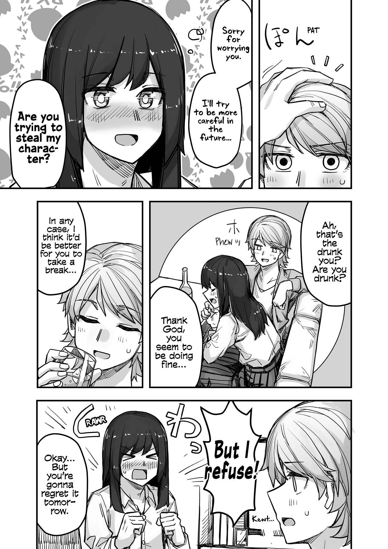 Page 3 Chapter 72 Ikemen Joshi to Josou Danshi