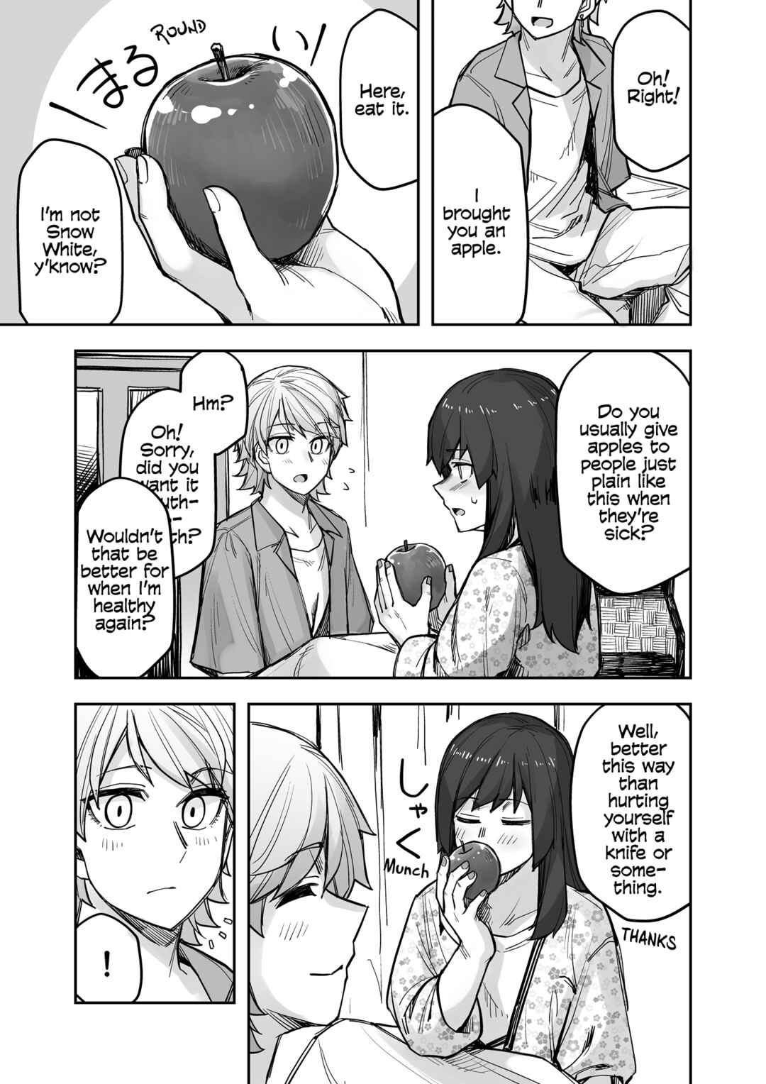Page 1 Chapter 87 Ikemen Joshi to Josou Danshi