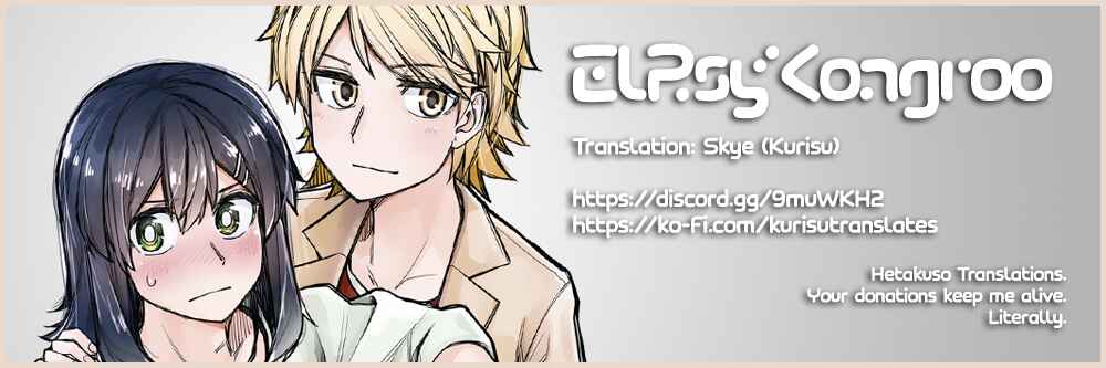 Page 5 Chapter 87 Ikemen Joshi to Josou Danshi