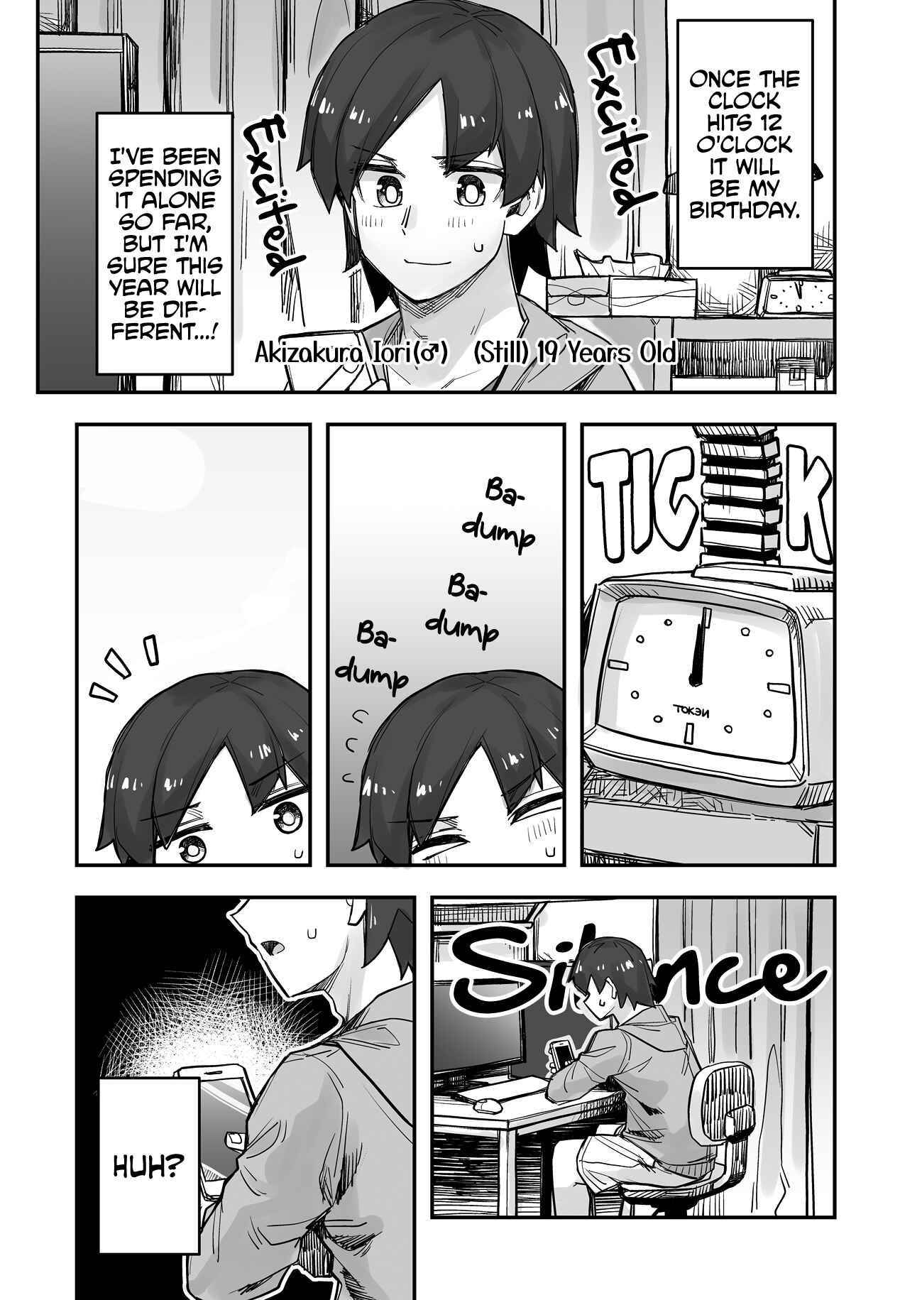 Page 1 Chapter 71 Ikemen Joshi to Josou Danshi