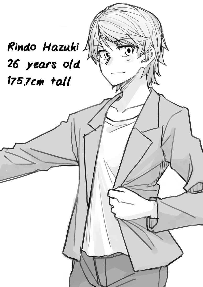 Page 5 Chapter 24 Ikemen Joshi to Josou Danshi