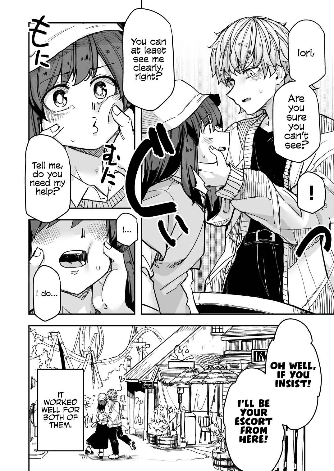 Page 4 Chapter 111 Ikemen Joshi to Josou Danshi