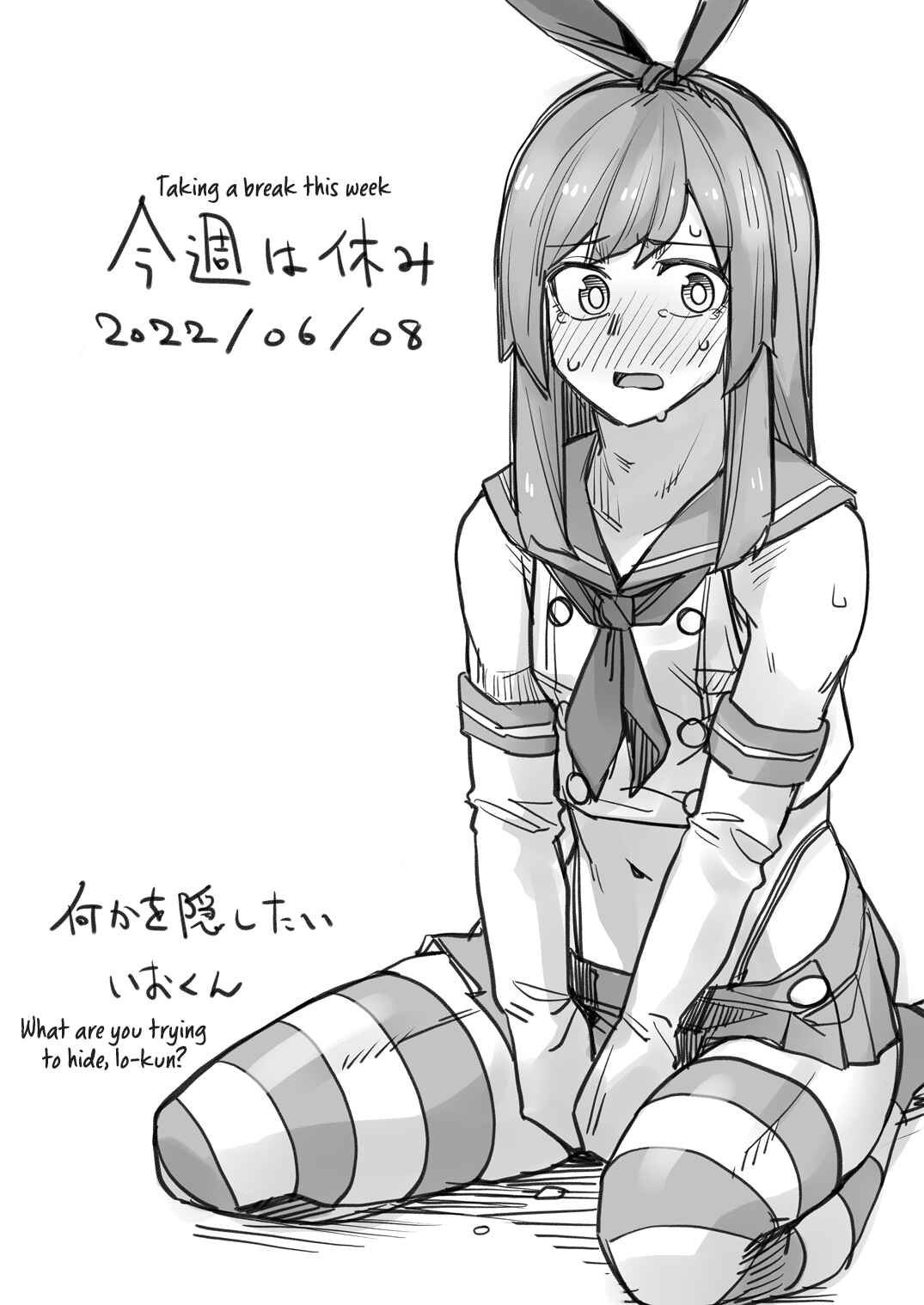 Page 1 Chapter 92.5 Ikemen Joshi to Josou Danshi