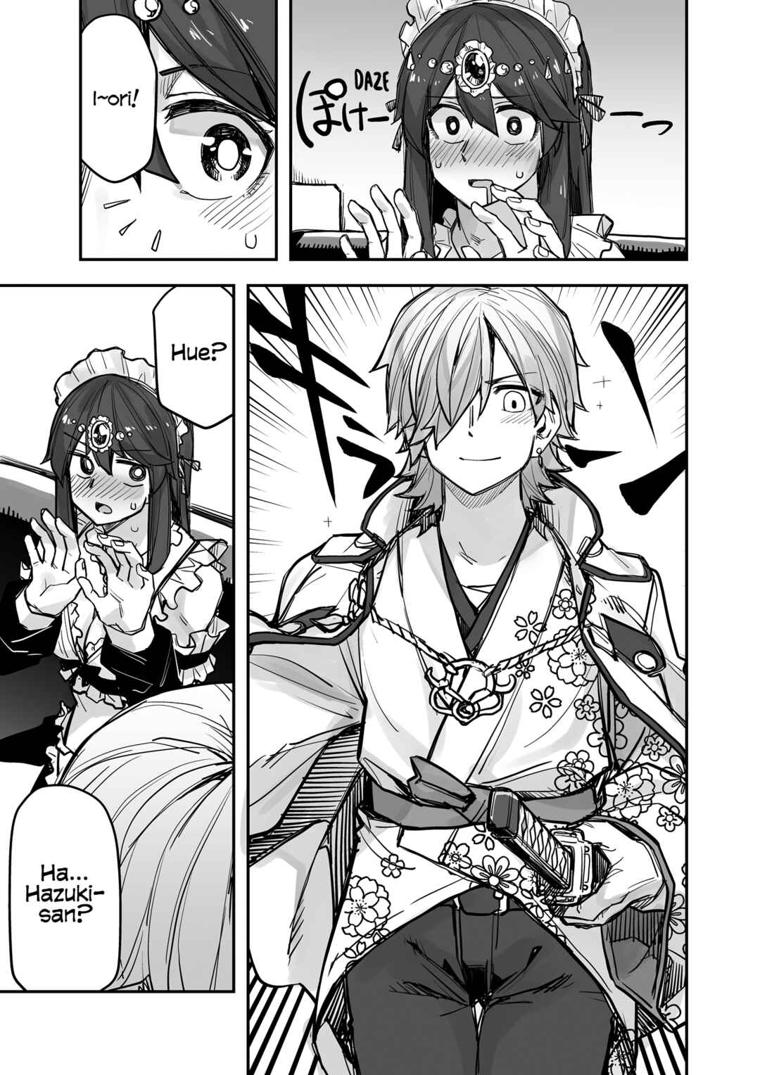 Page 1 Chapter 90 Ikemen Joshi to Josou Danshi