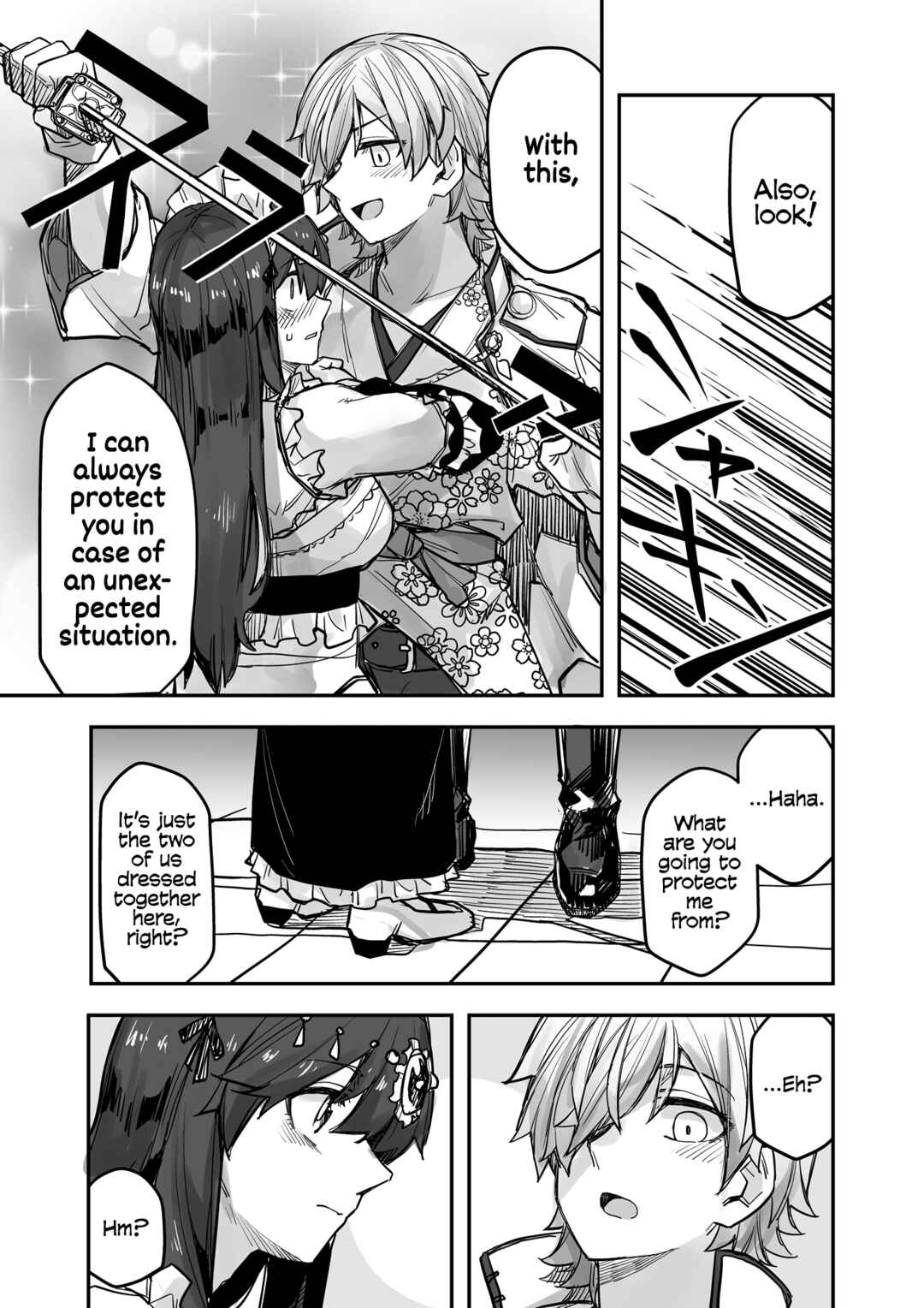 Page 3 Chapter 90 Ikemen Joshi to Josou Danshi