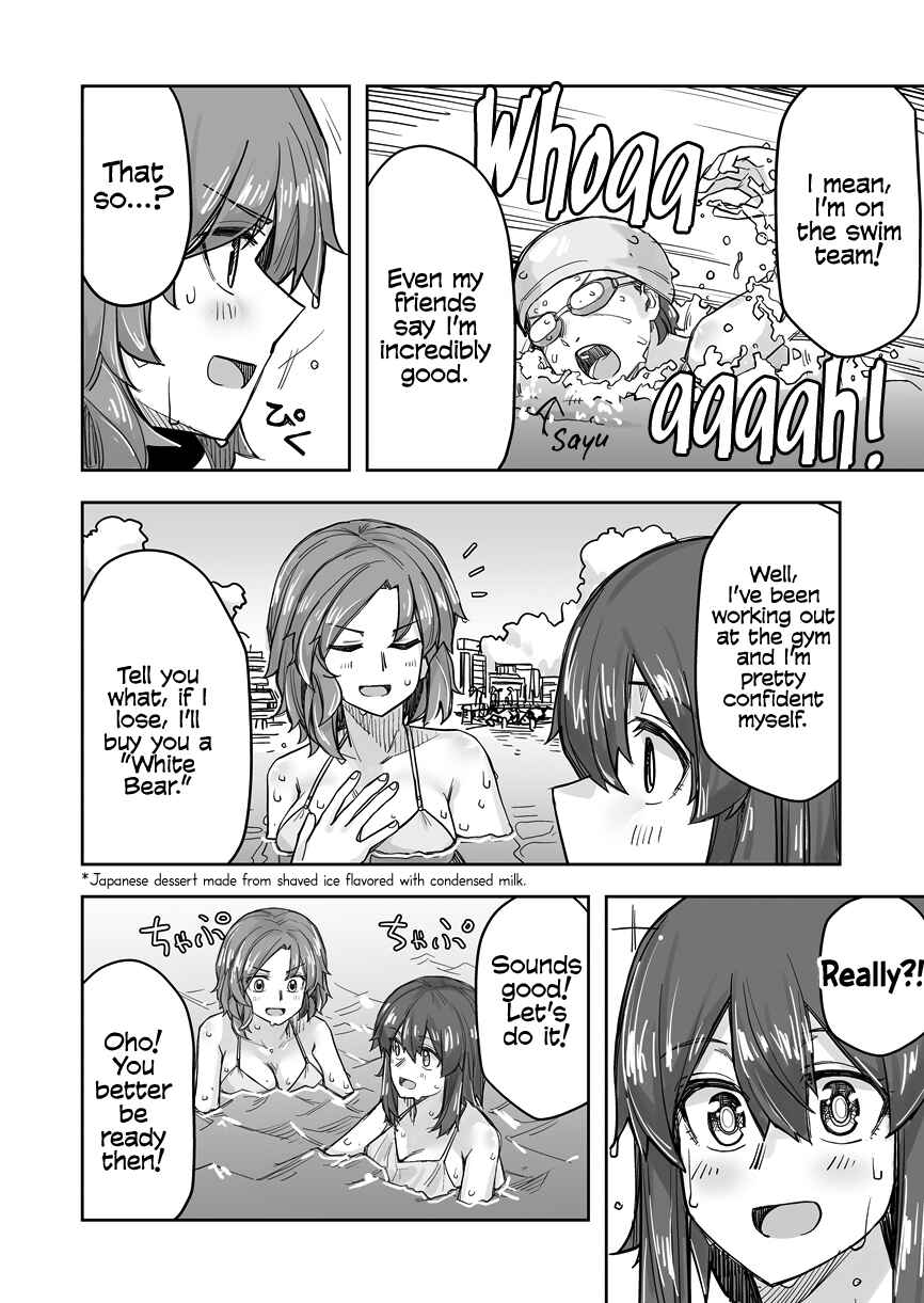 Page 2 Chapter 64 Ikemen Joshi to Josou Danshi