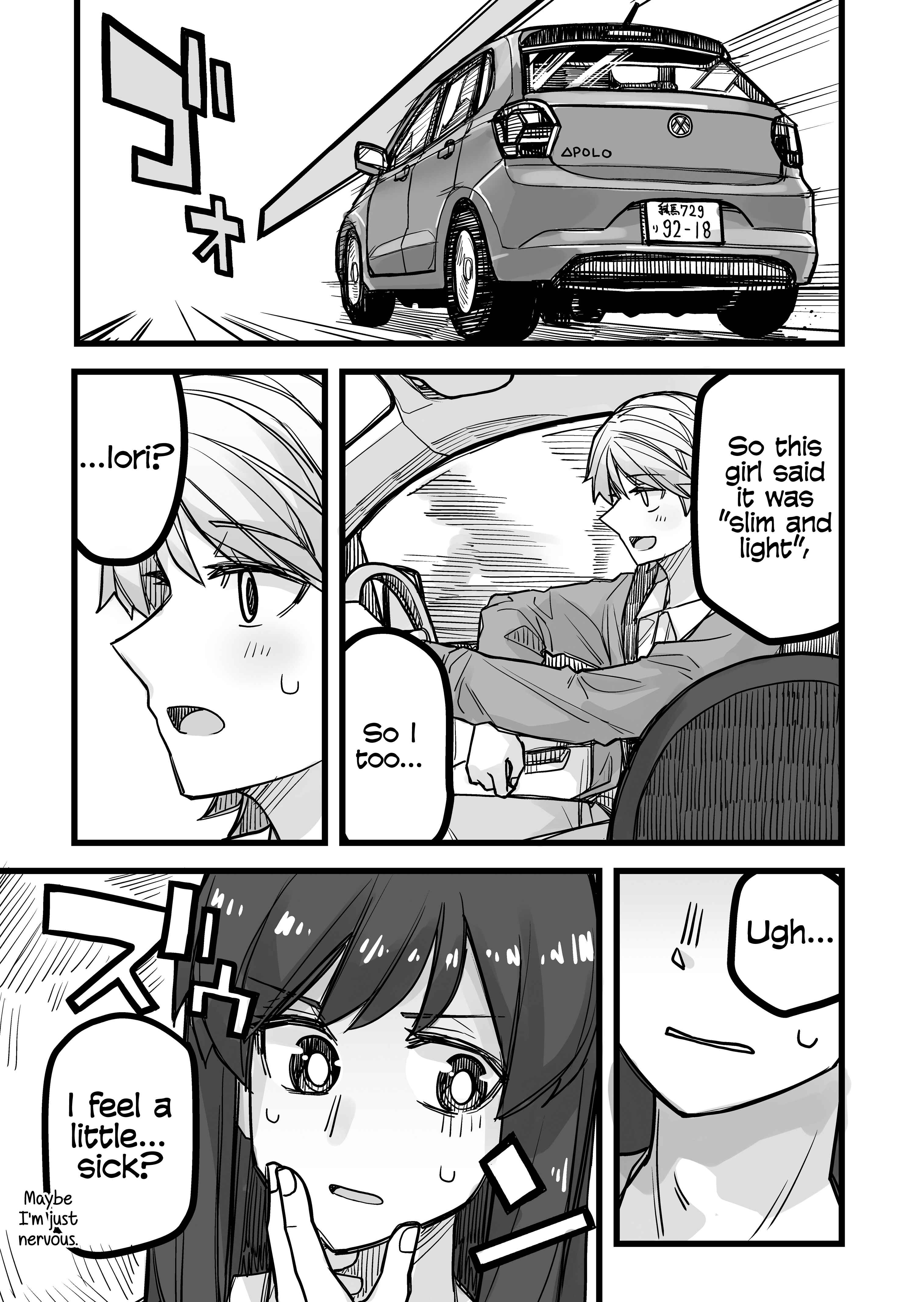 Page 1 Chapter 37 Ikemen Joshi to Josou Danshi