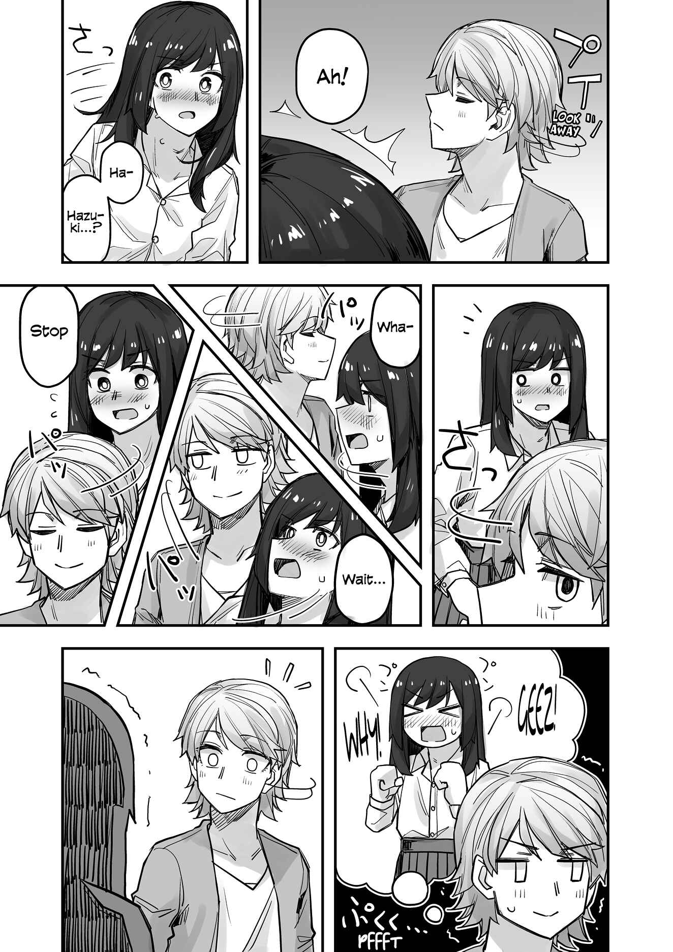 Page 3 Chapter 73 Ikemen Joshi to Josou Danshi