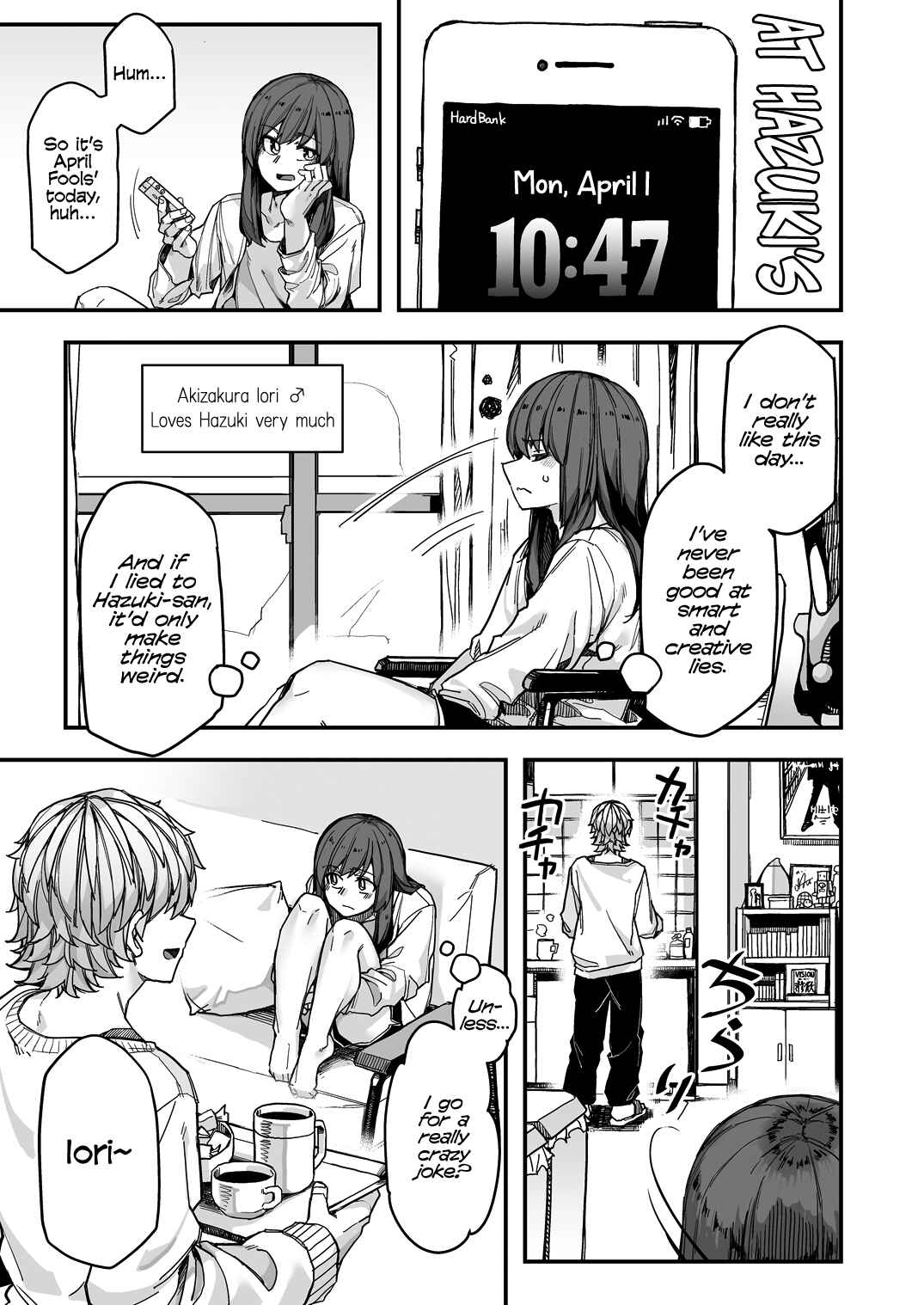 Page 1 Chapter 107 Ikemen Joshi to Josou Danshi
