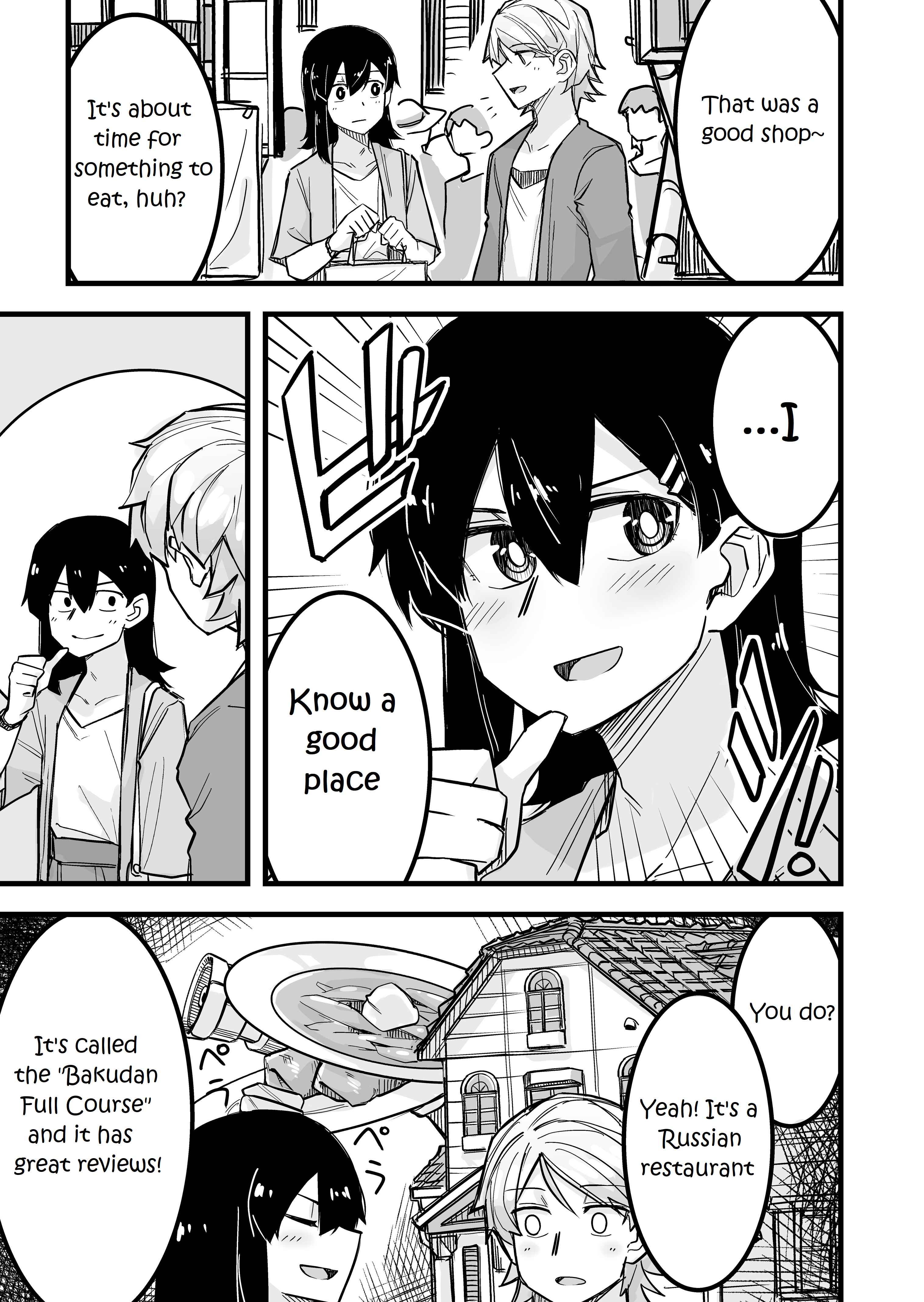 Page 1 Chapter 9 Ikemen Joshi to Josou Danshi