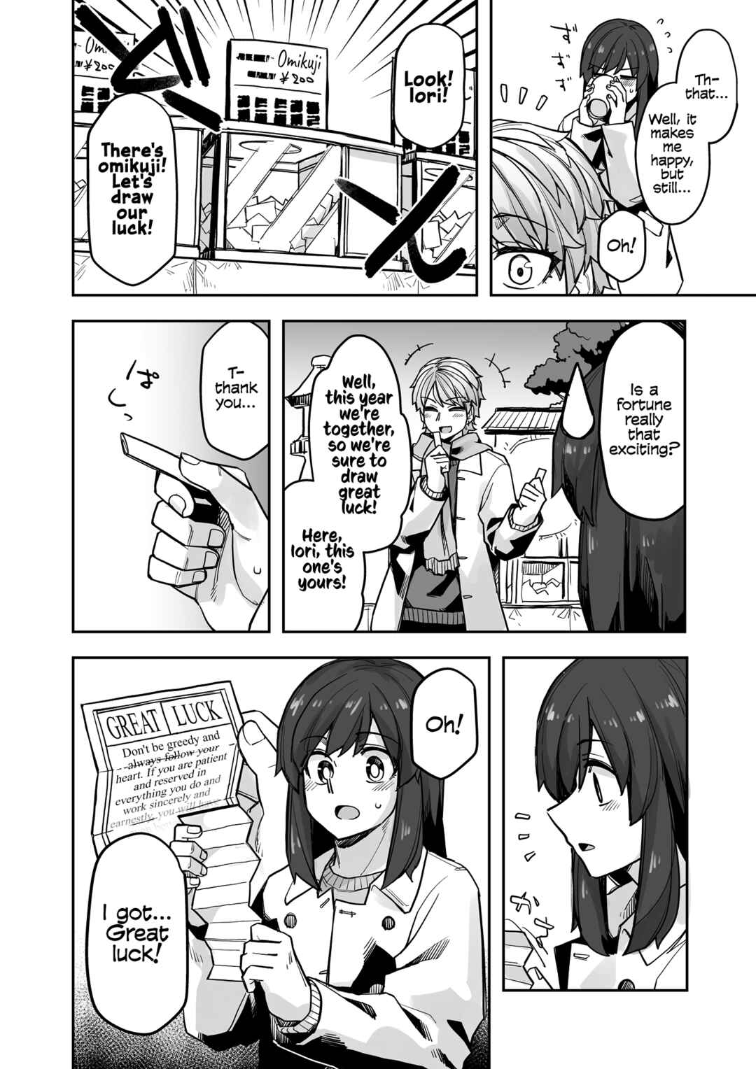 Page 2 Chapter 105 Ikemen Joshi to Josou Danshi