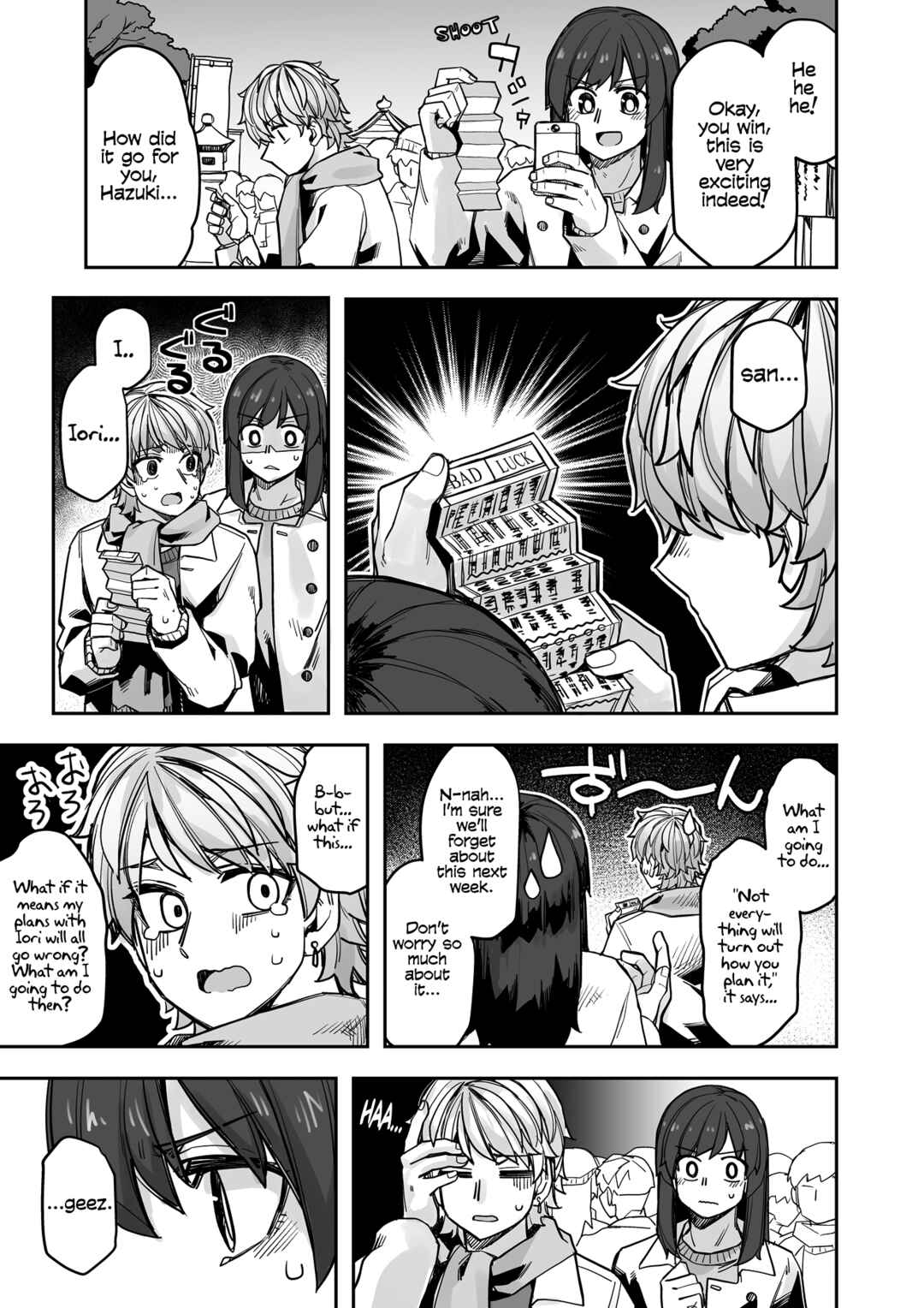 Page 3 Chapter 105 Ikemen Joshi to Josou Danshi