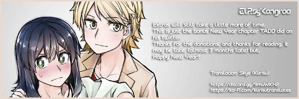 Page 7 Chapter 105 Ikemen Joshi to Josou Danshi