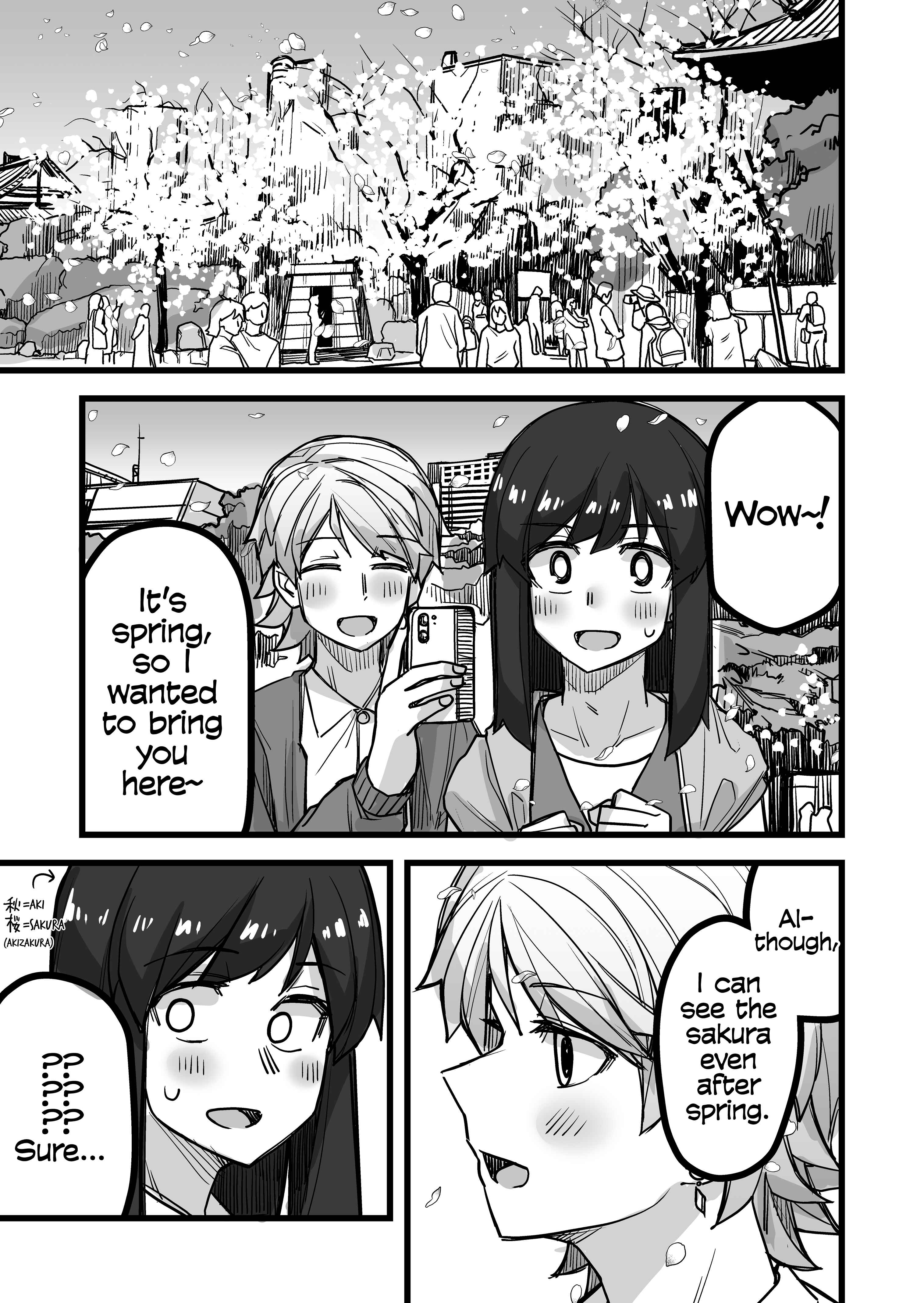 Page 1 Chapter 40 Ikemen Joshi to Josou Danshi
