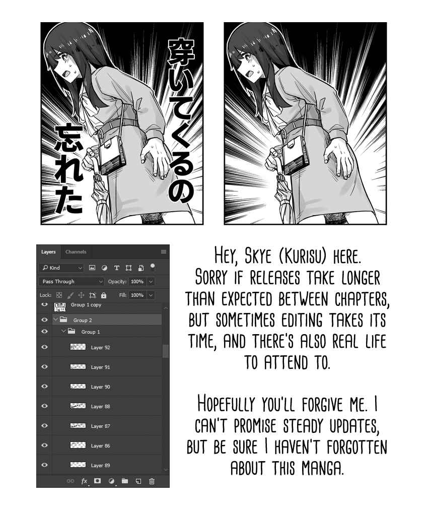Page 6 Chapter 75 Ikemen Joshi to Josou Danshi