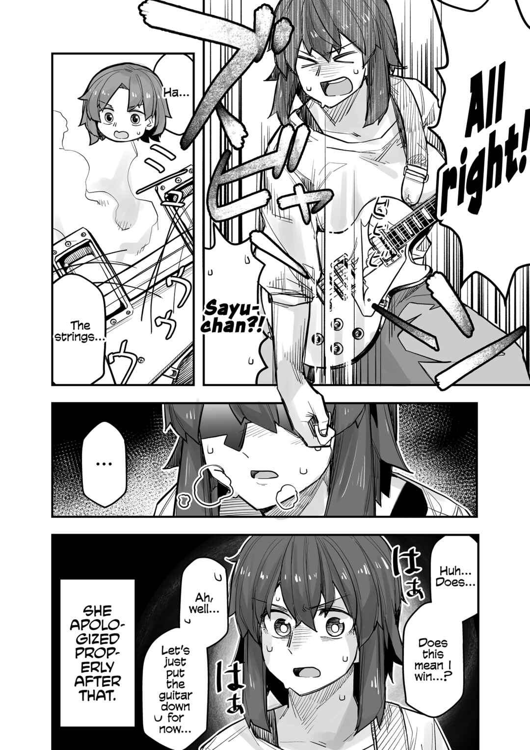 Page 4 Chapter 93 Ikemen Joshi to Josou Danshi