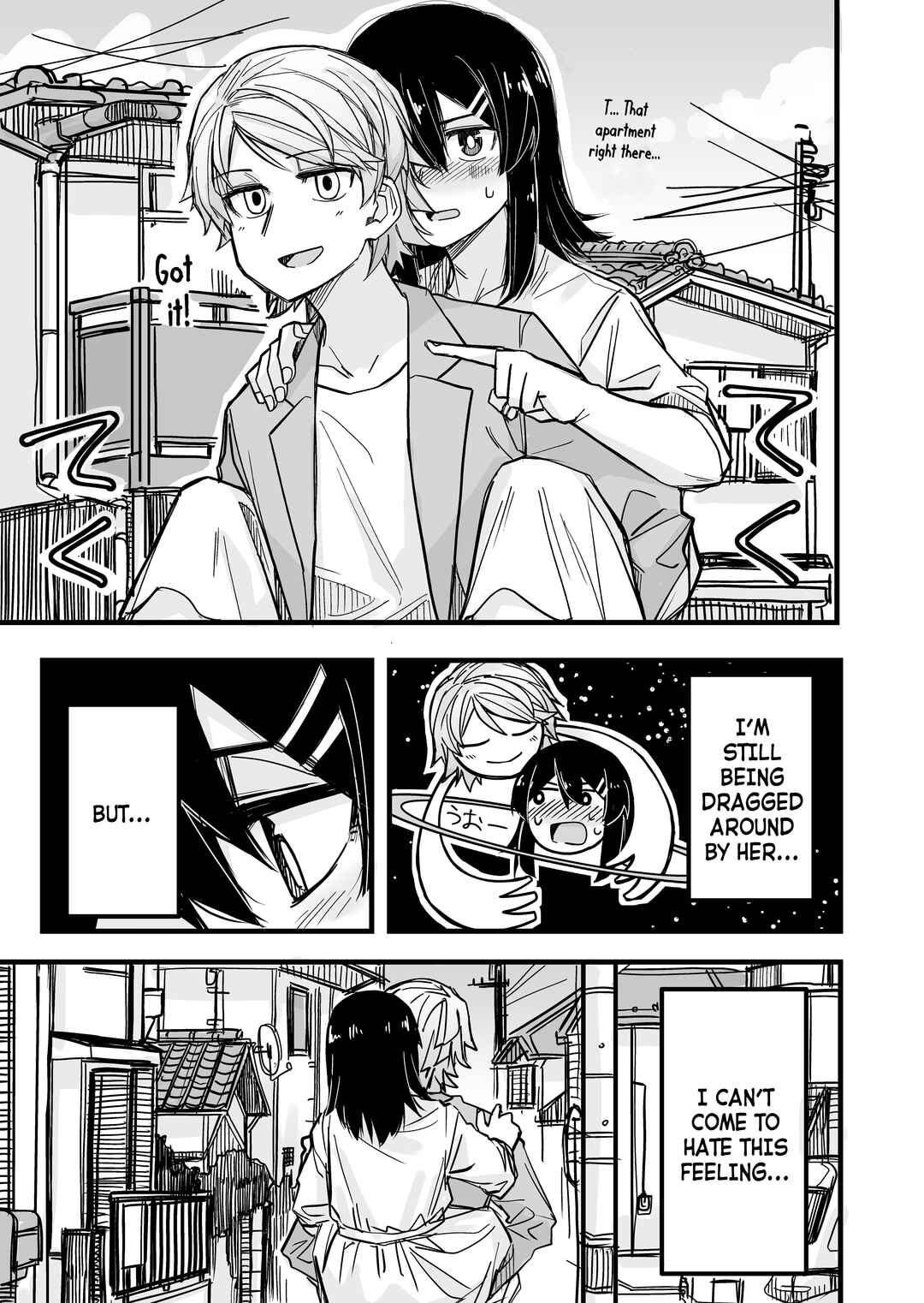 Page 1 Chapter 5 Ikemen Joshi to Josou Danshi