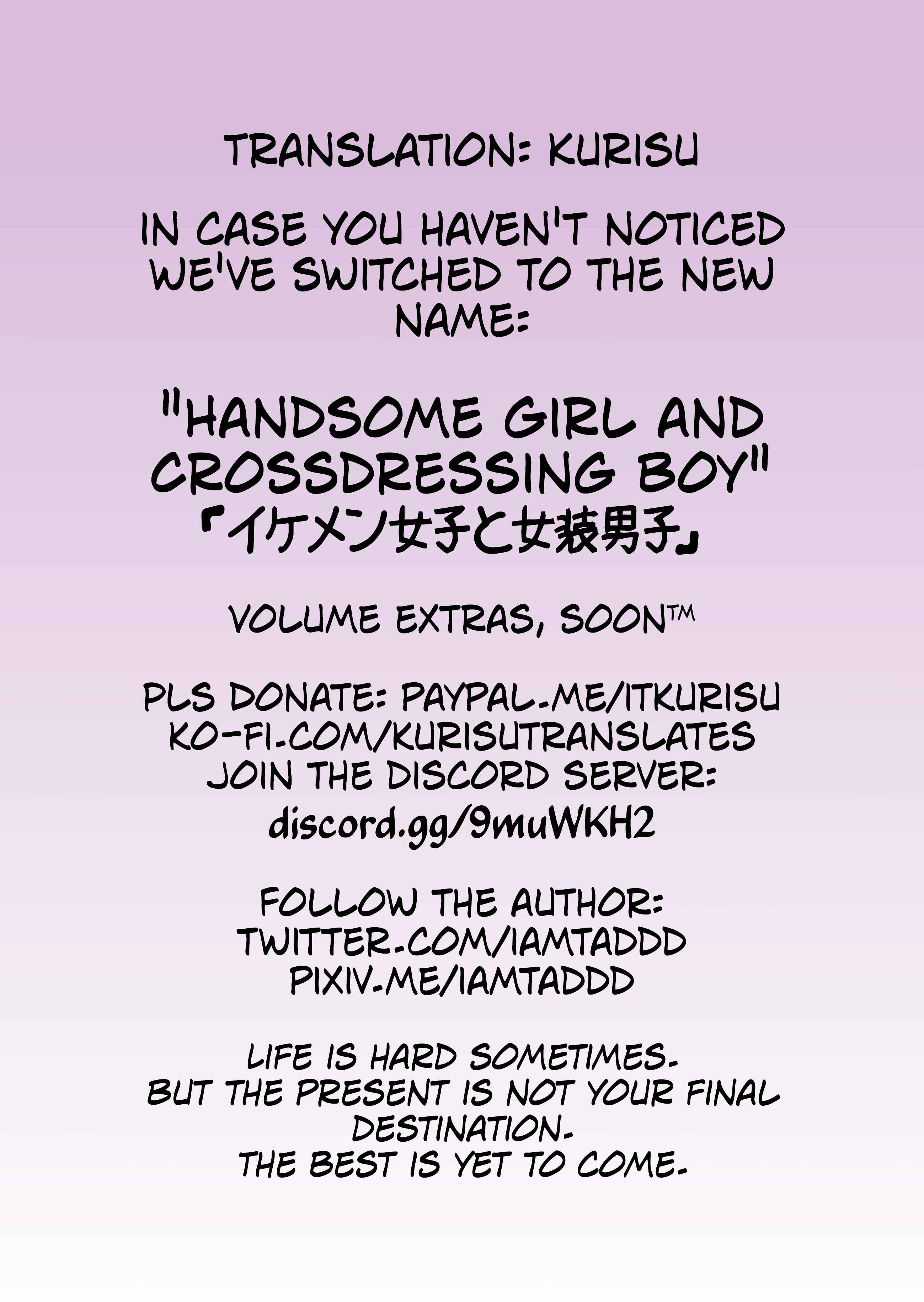 Page 5 Chapter 51 Ikemen Joshi to Josou Danshi