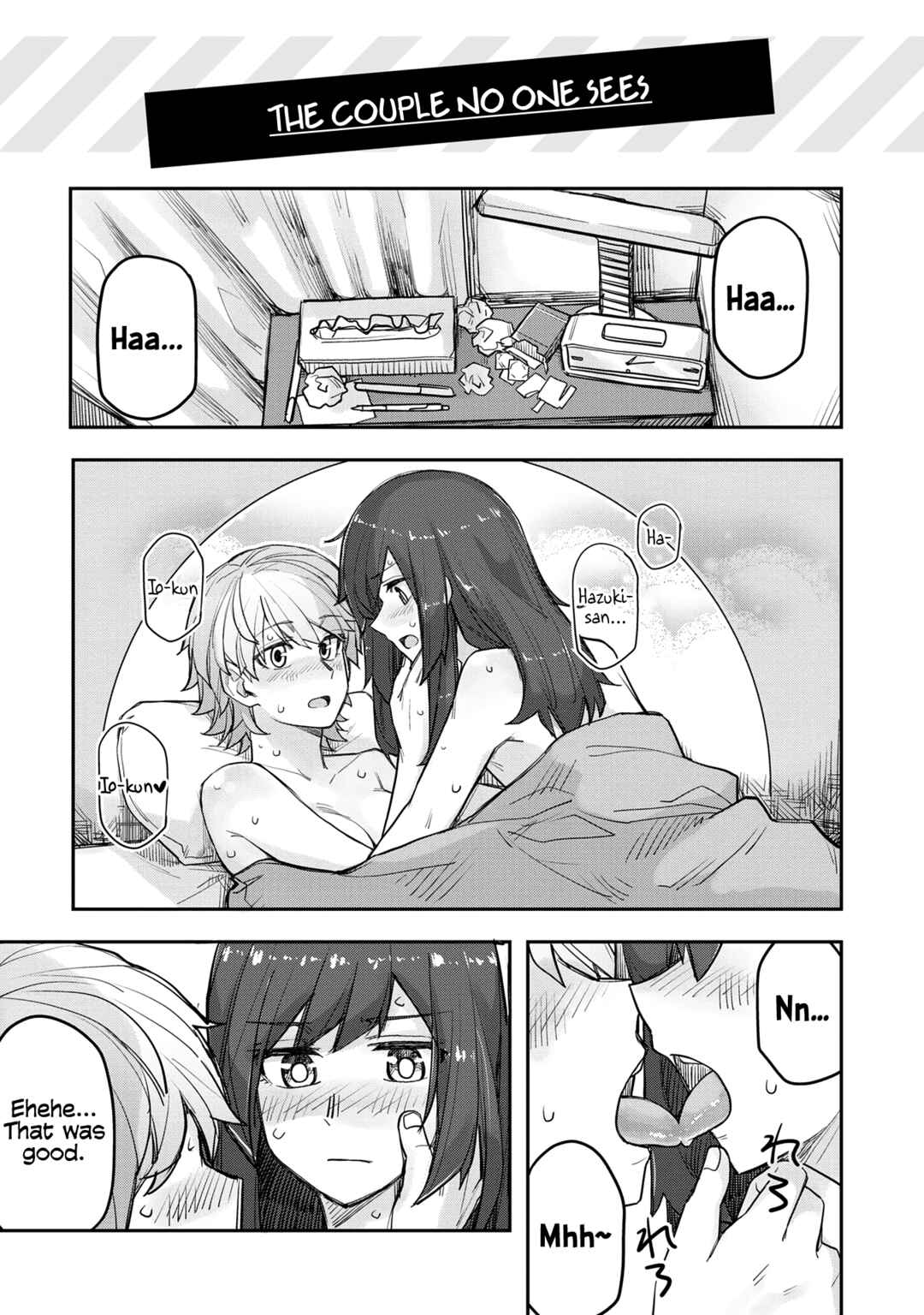 Page 12 Chapter 70.5 Ikemen Joshi to Josou Danshi