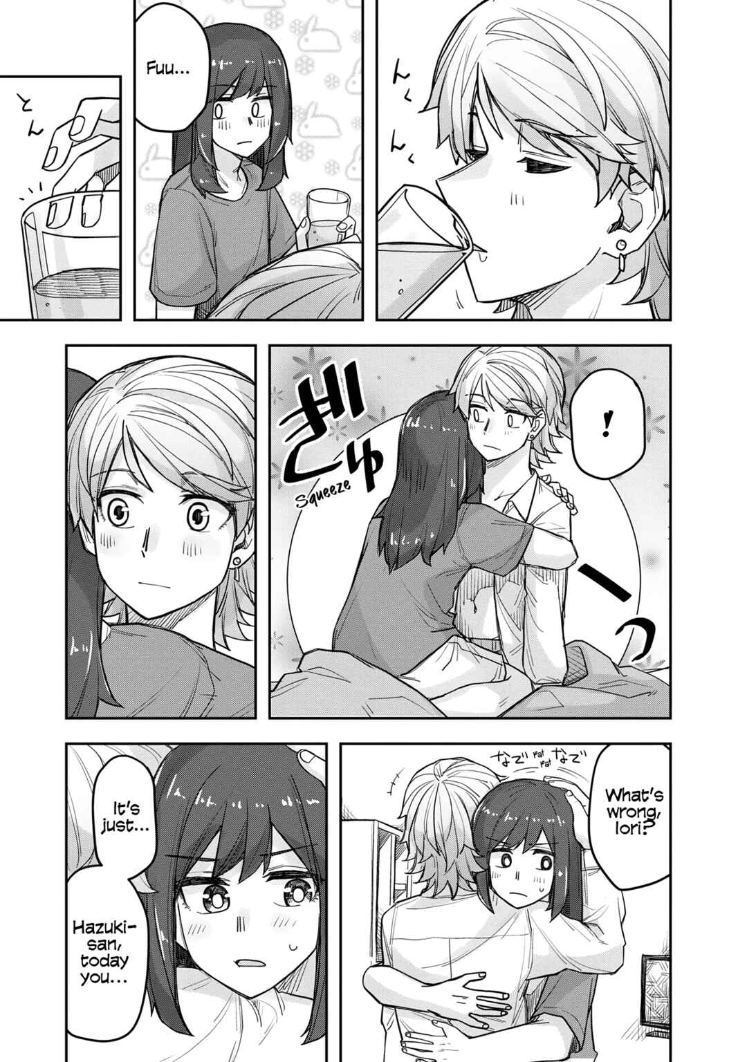 Page 14 Chapter 70.5 Ikemen Joshi to Josou Danshi