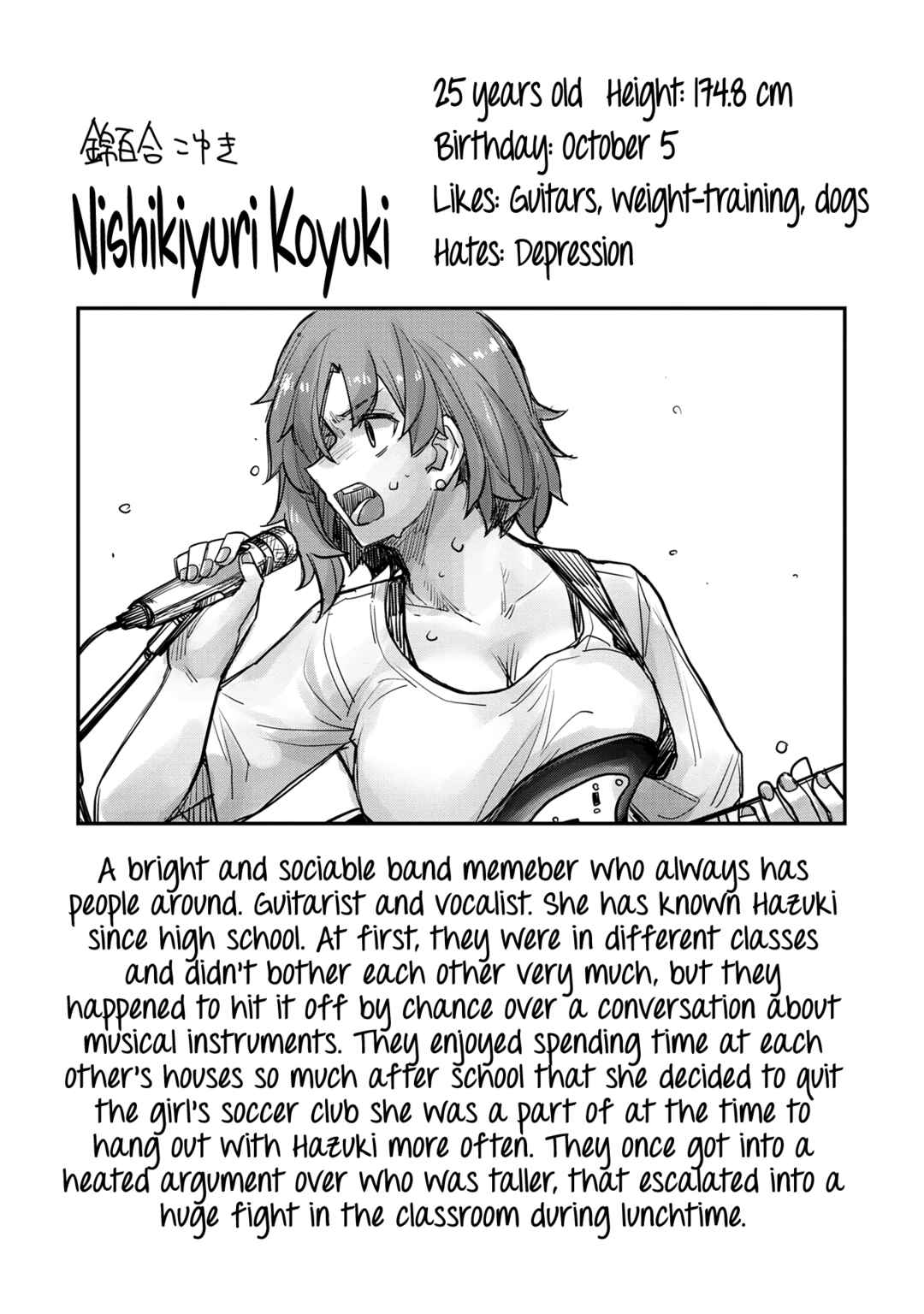 Page 32 Chapter 70.5 Ikemen Joshi to Josou Danshi