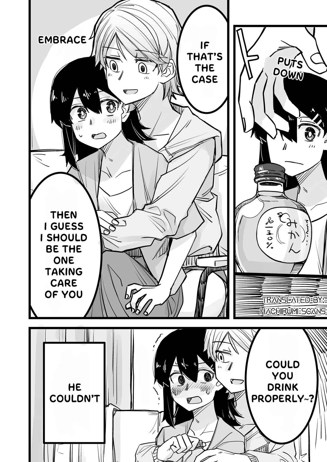 Page 4 Chapter 15 Ikemen Joshi to Josou Danshi