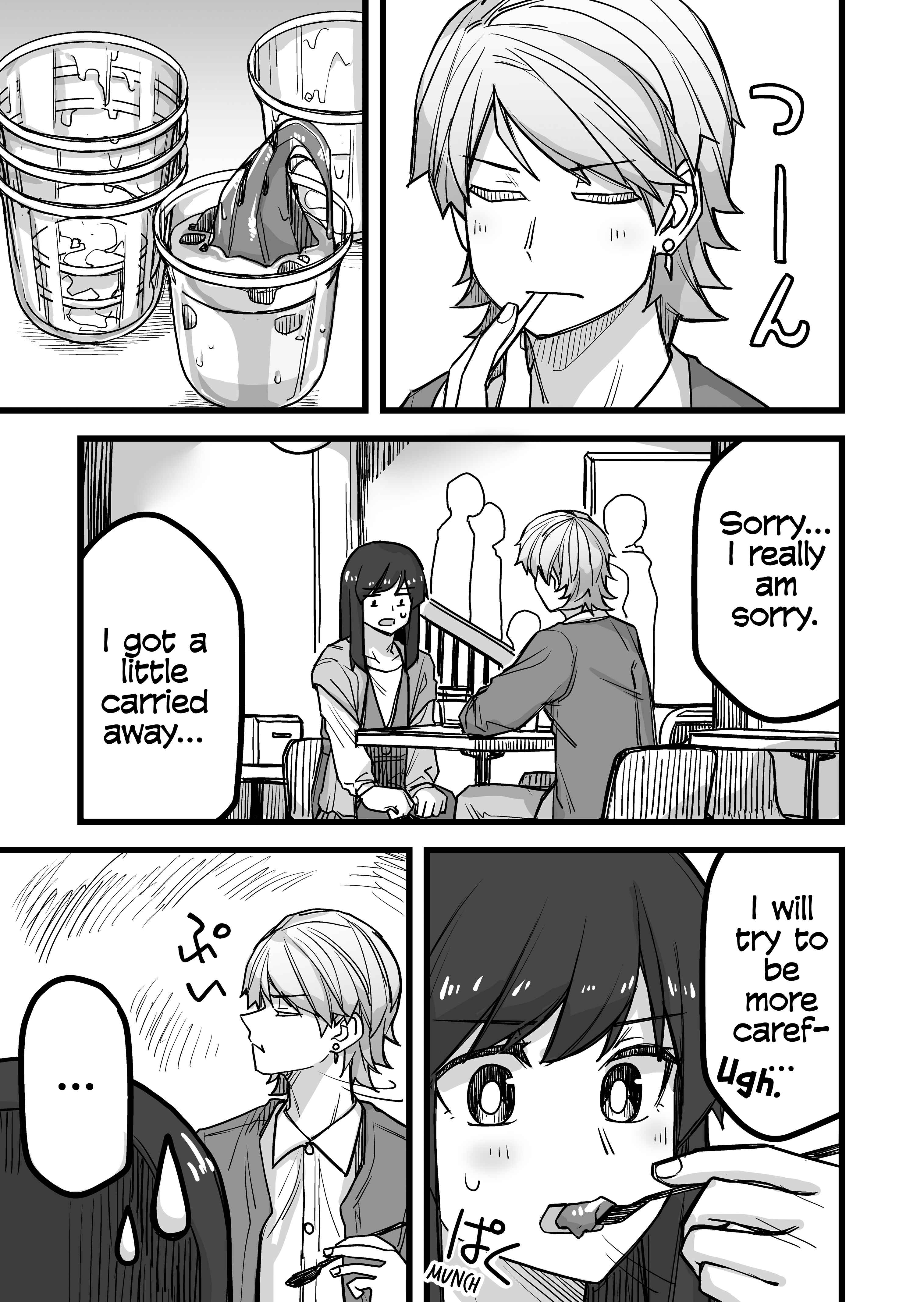 Page 1 Chapter 42 Ikemen Joshi to Josou Danshi