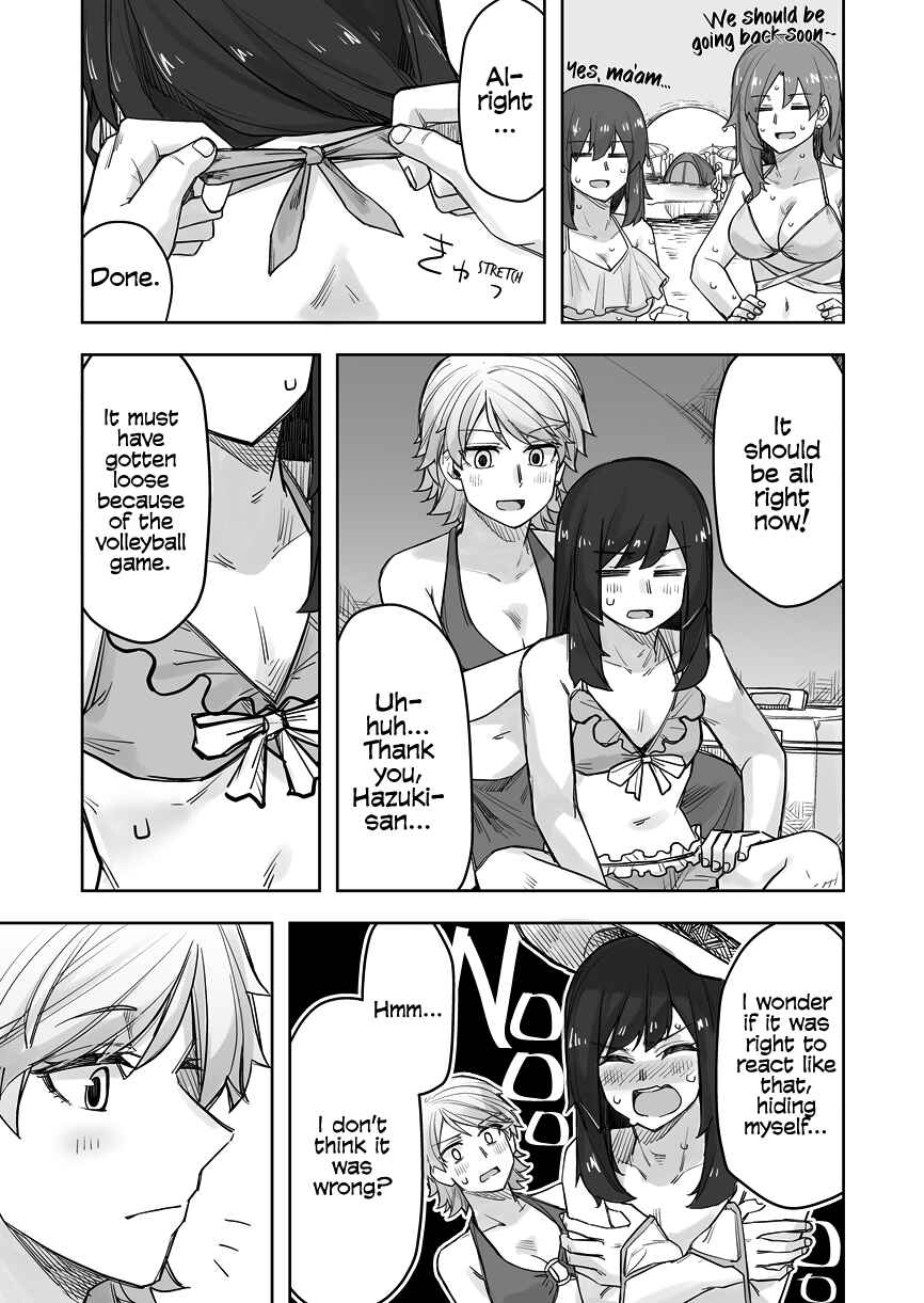 Page 1 Chapter 66 Ikemen Joshi to Josou Danshi