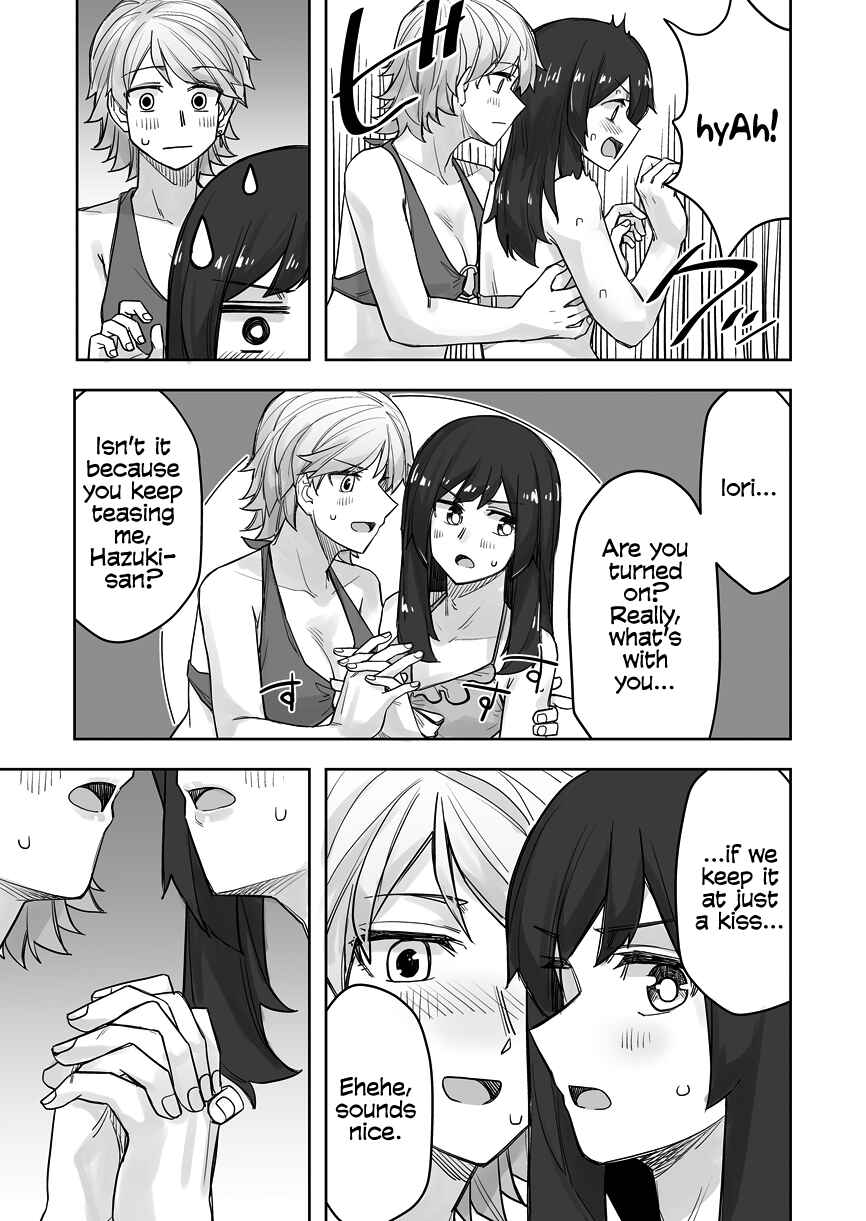 Page 3 Chapter 66 Ikemen Joshi to Josou Danshi