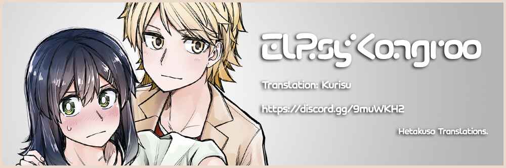 Page 5 Chapter 66 Ikemen Joshi to Josou Danshi