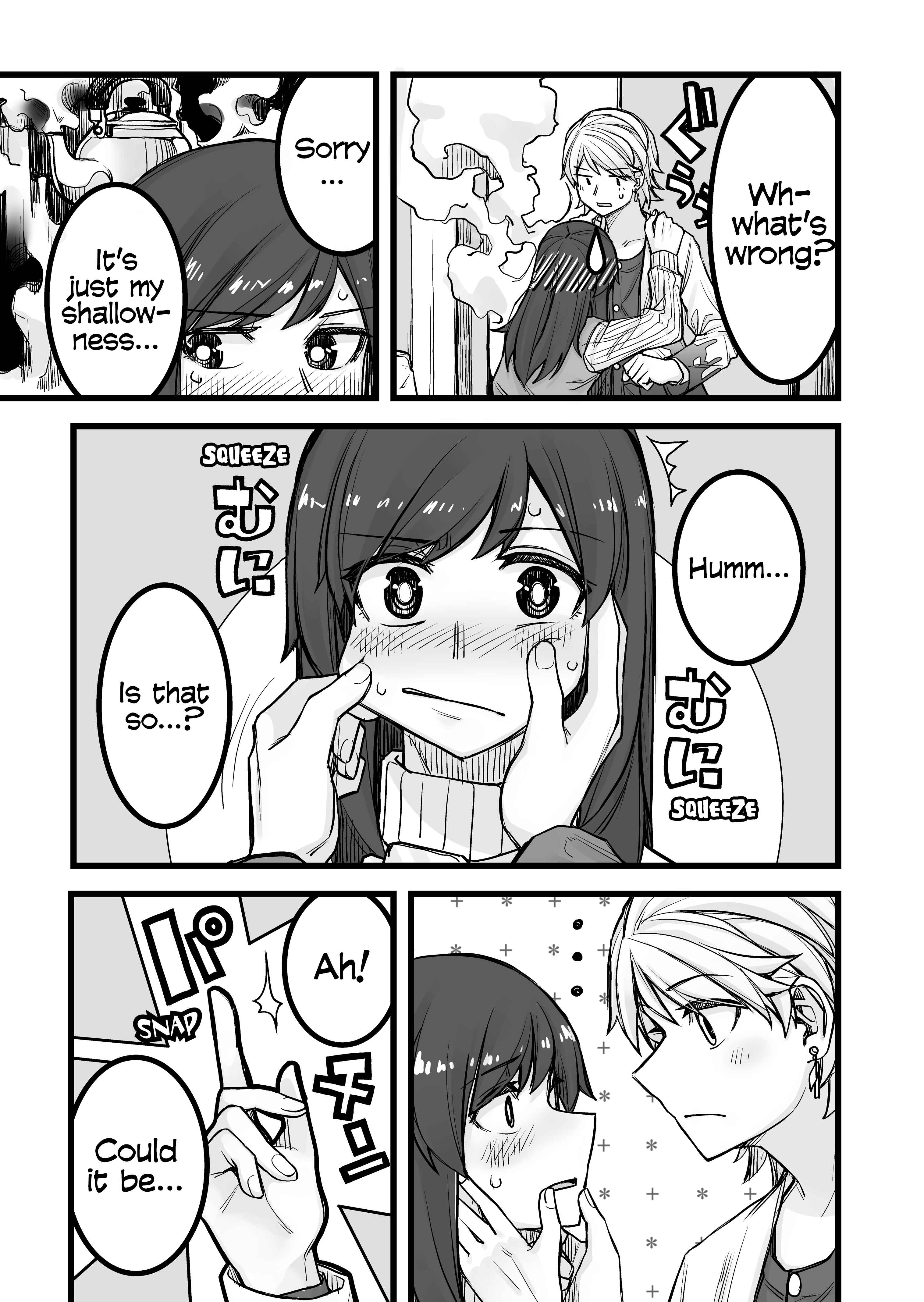 Page 1 Chapter 33 Ikemen Joshi to Josou Danshi