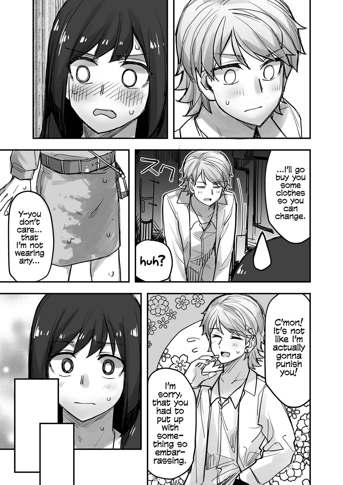 Page 3 Chapter 78 Ikemen Joshi to Josou Danshi