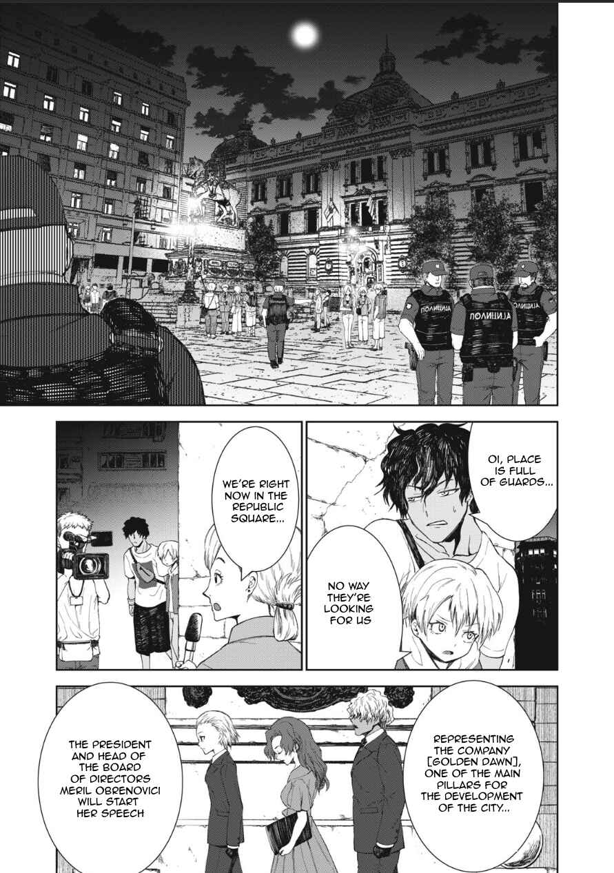 Page 6 Chapter 1 Belgrade Metro no Kodomotachi