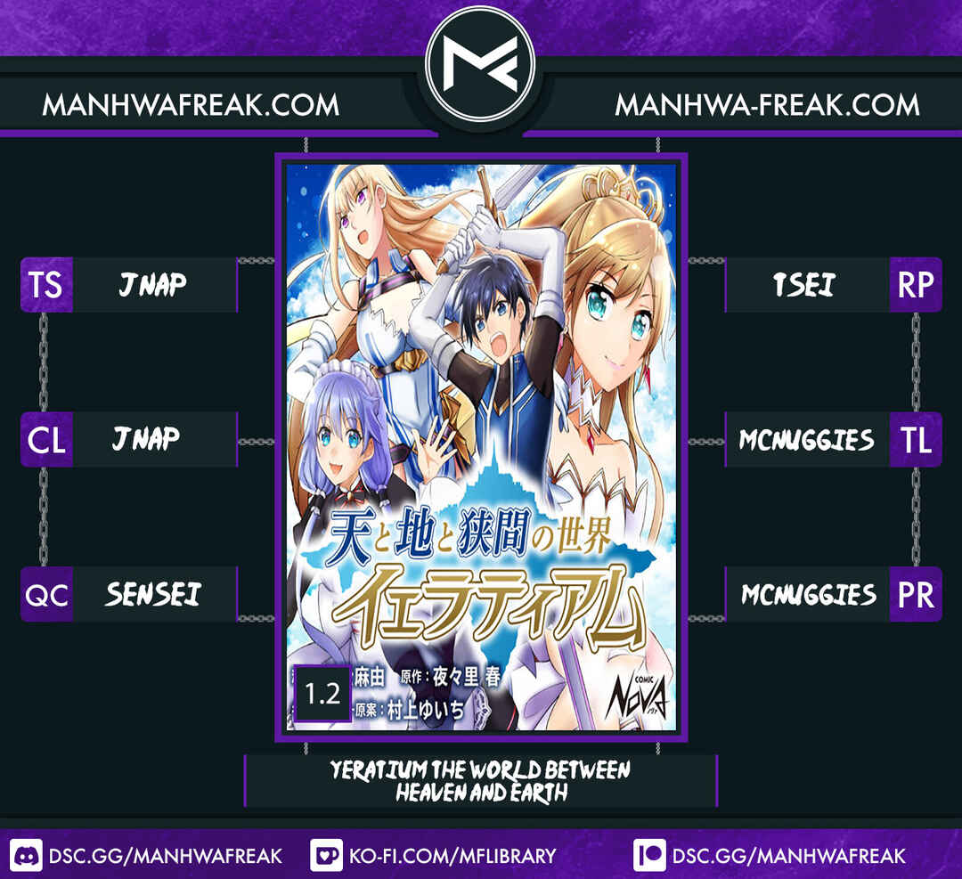 Page 1 Chapter 1.2 Ten to Chi to Hazama no Sekai - Yelatium